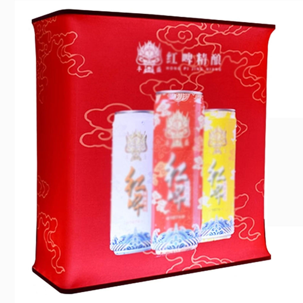Portable Fair Booth Podium Pop up Counter, Custom Banners Foldable Display Table for Trade Show Events, School Shop Retail Reception Desk, No Lights(Elliptical,5pcs)