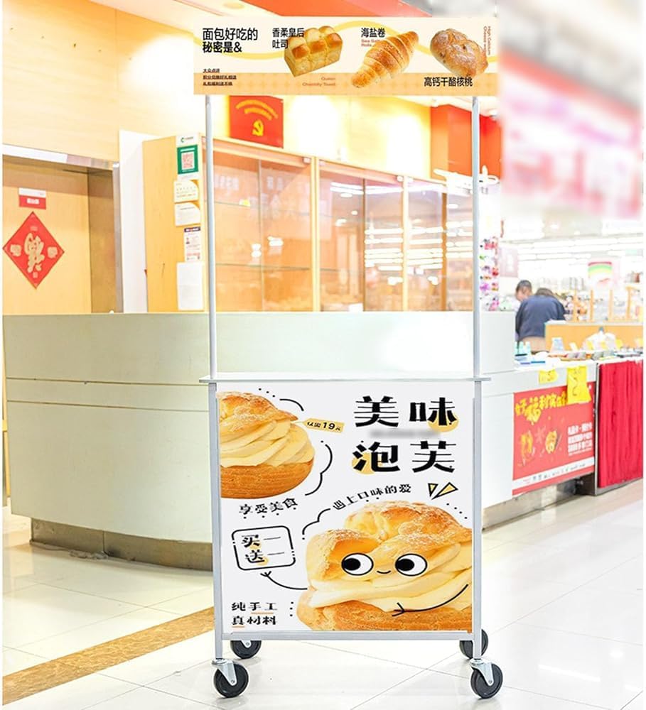 Mobile Portable Promotion Counter, Pop Up Trade Show Exhibition Podium