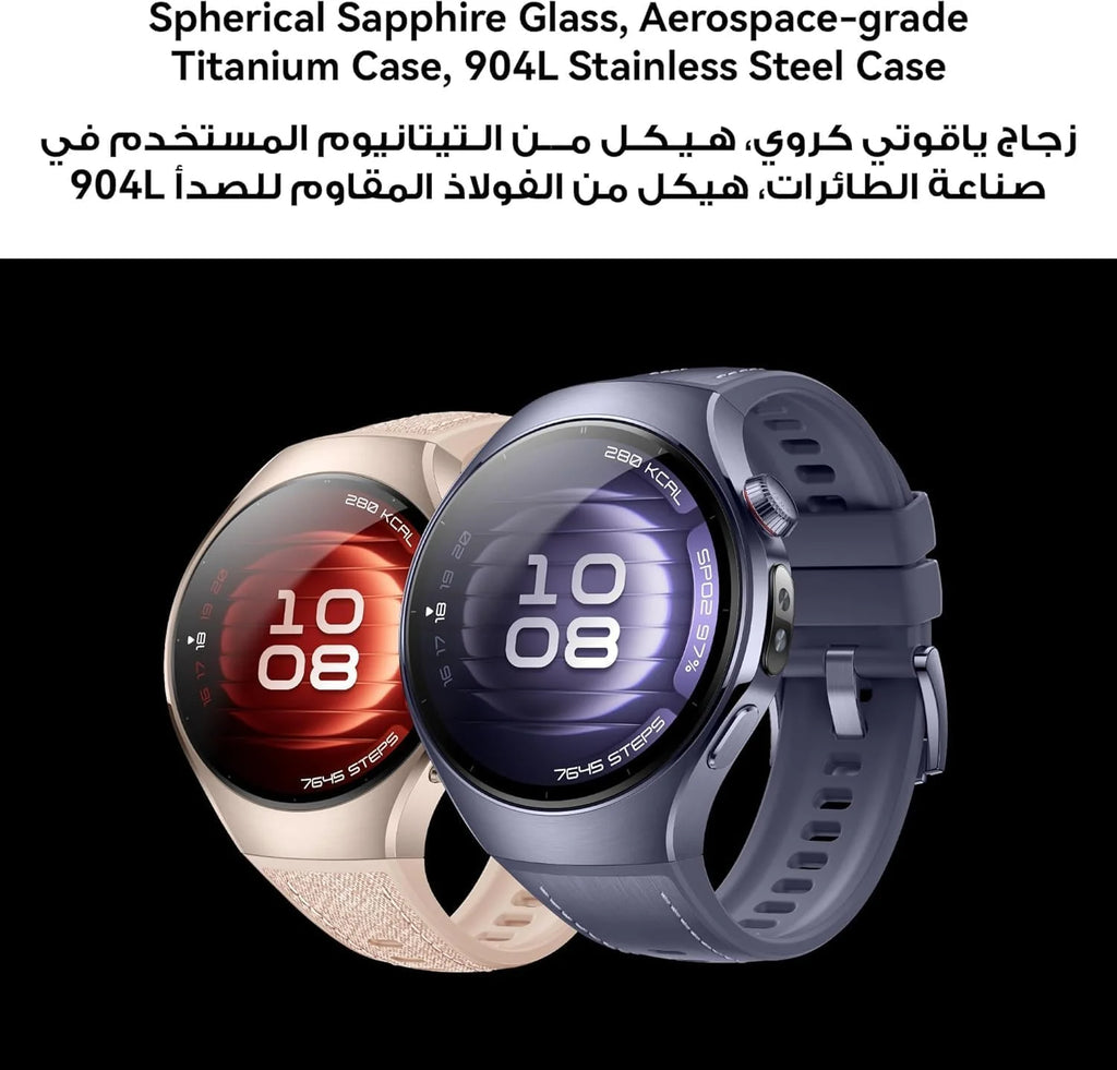 HUAWEI Watch 5 Smartwatch męski i damski, Health Glance, wodoszczelność do 5 ATM, GPS, SpO2 na czubku palców, kompatybilny z systemem Android™ i iOS, szkło szafirowe, 42 mm, beżowy