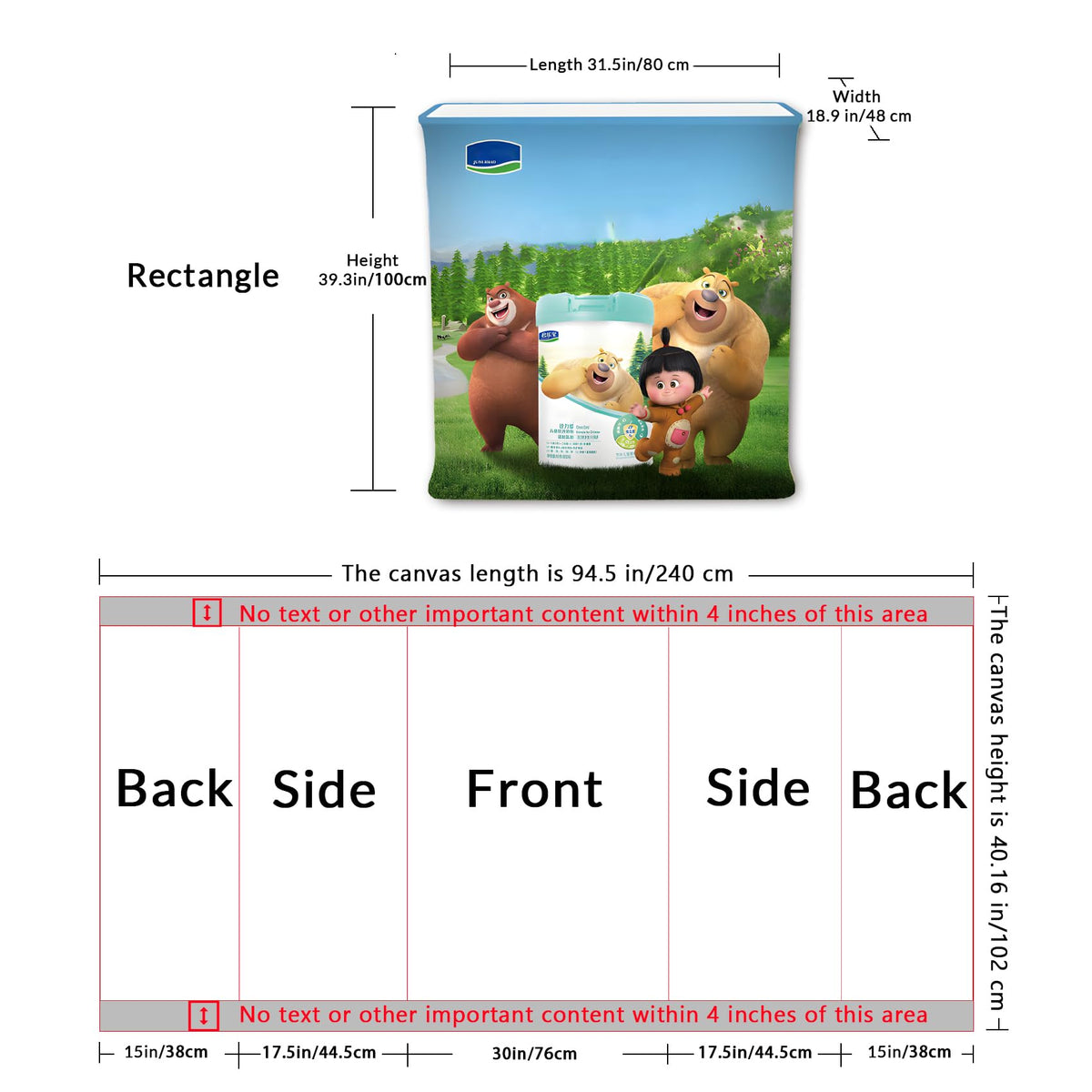 Customize Portable Trade Show Podium Table Display (Circular)