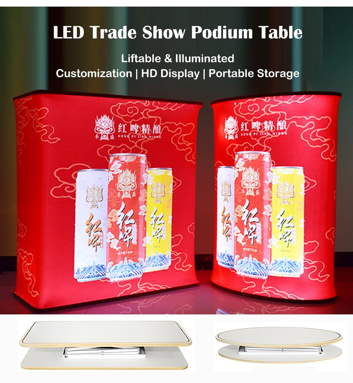 Portable Fair Booth Podium Pop up Counter, Custom Banners Foldable Display Table for Trade Show Events, School Shop Retail Reception Desk, No Lights(Elliptical,5pcs)