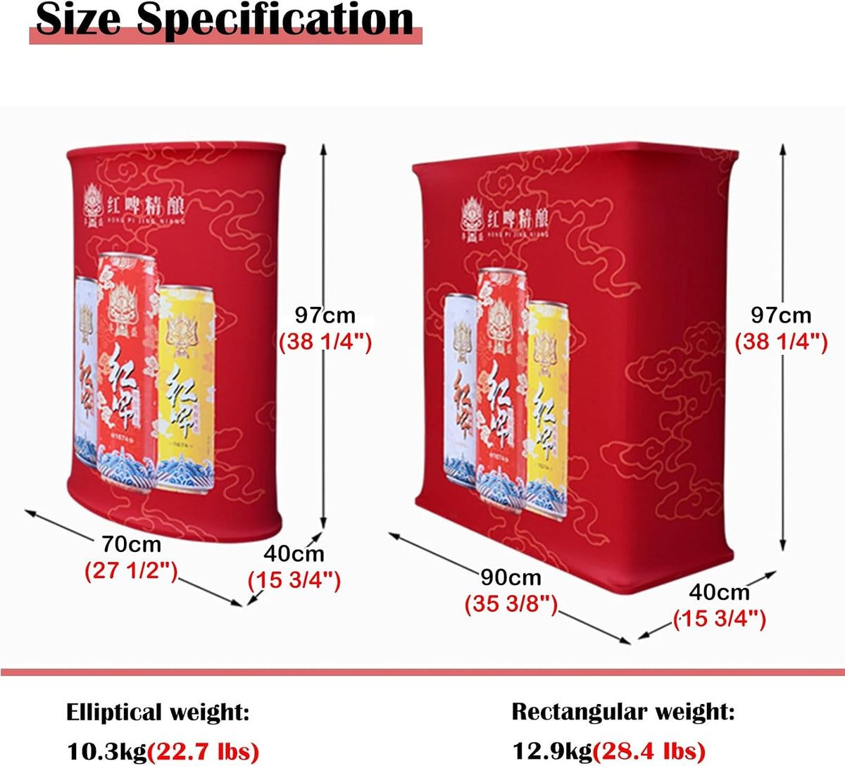 Portable Fair Booth Podium Pop up Counter, Custom Banners Foldable Display Table for Trade Show Events, School Shop Retail Reception Desk, No Lights(Elliptical,5pcs)