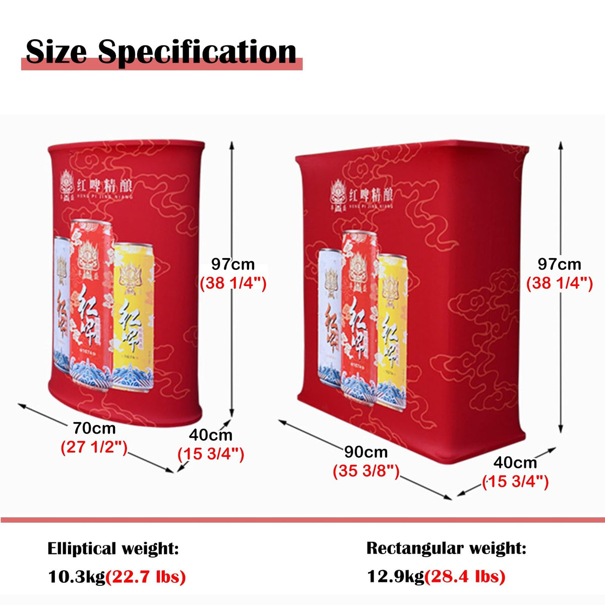 Portable Fair Booth Podium Pop up Counter, Custom Banners Foldable Display Table for Trade Show Events, School Shop Retail Reception Desk, No Lights(Elliptical,5pcs)