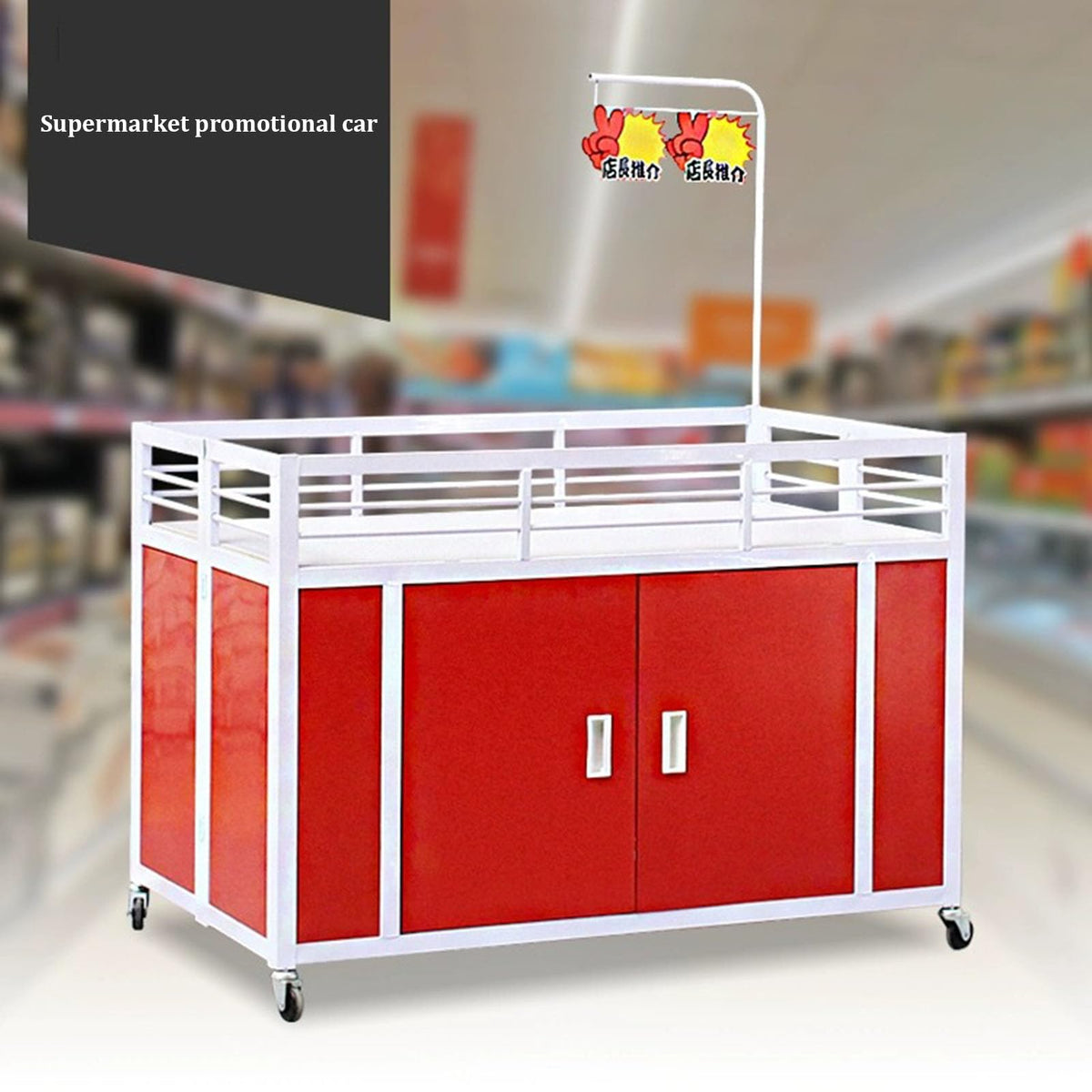 Mobile Portable Promotion Counter Tableï¼trade Show Podium Table Display Exhibition Counter Standï¼supermarket Demo Metal Display Banner Stand Reception Event Desk ï¼multi-purpose Flower Shelf