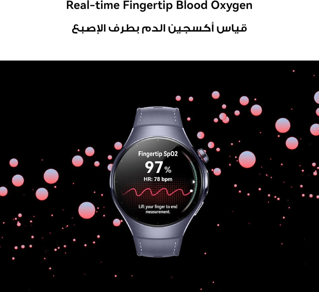 HUAWEI Watch 5 Smartwatch męski i damski, Health Glance, wodoszczelność do 5 ATM, GPS, SpO2 na czubku palców, kompatybilny z systemem Android™ i iOS, szkło szafirowe, 42 mm, beżowy
