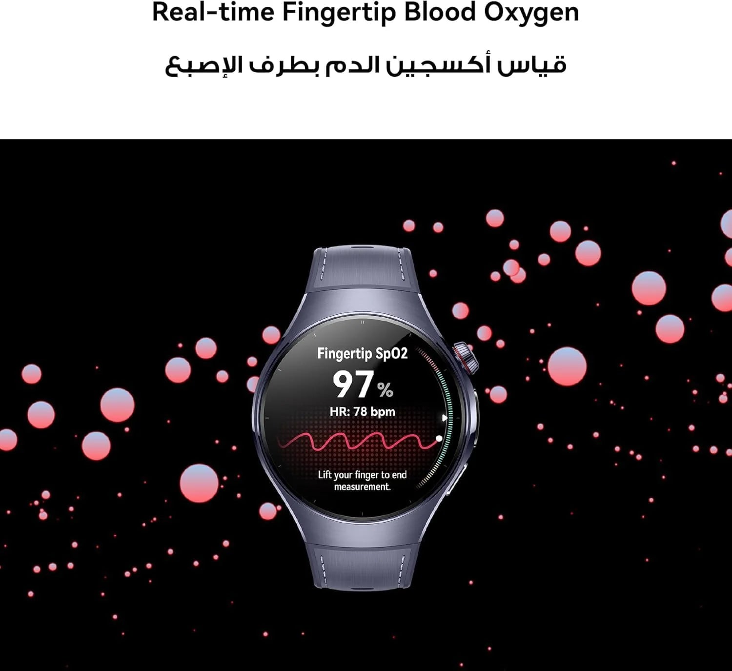 HUAWEI Watch 5 Smartwatch męski i damski, Health Glance, wodoszczelność do 5 ATM, GPS, SpO2 na czubku palców, kompatybilny z systemem Android™ i iOS, szkło szafirowe, 42 mm, beżowy