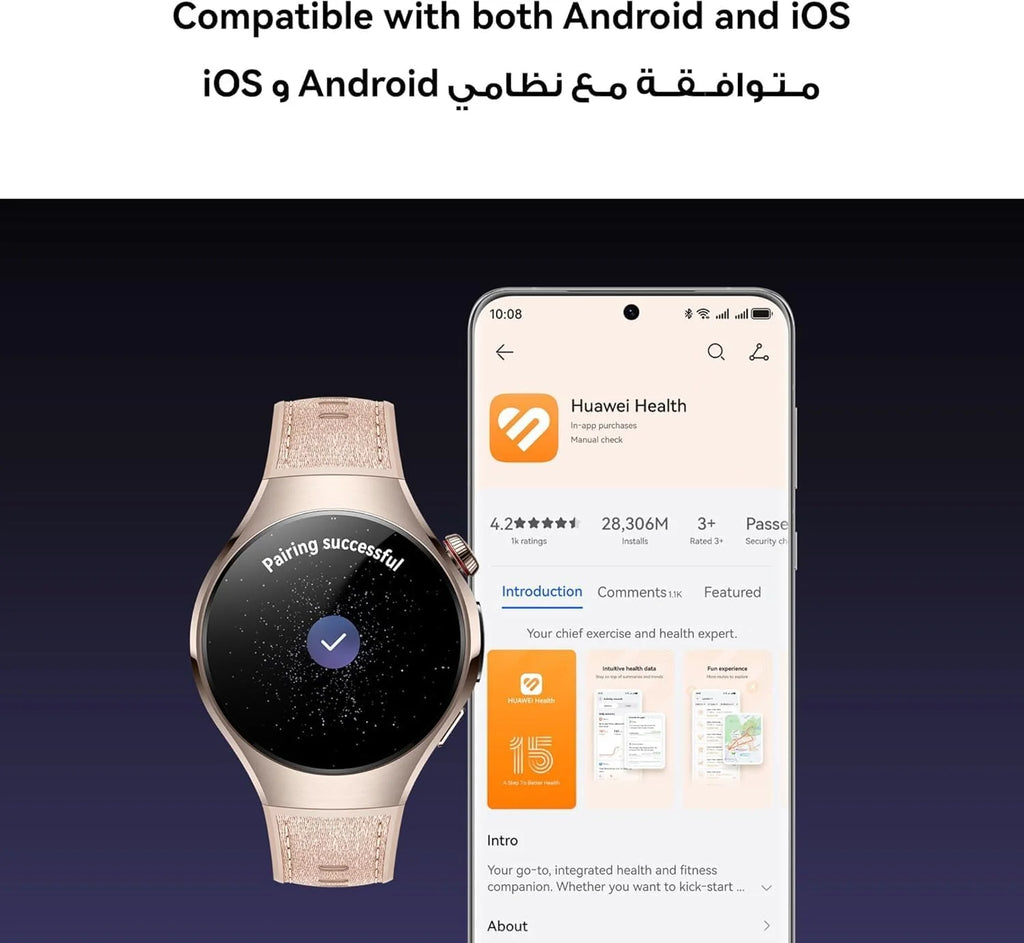 HUAWEI Watch 5 Smartwatch męski i damski, Health Glance, wodoszczelność do 5 ATM, GPS, SpO2 na czubku palców, kompatybilny z systemem Android™ i iOS, szkło szafirowe, 42 mm, beżowy